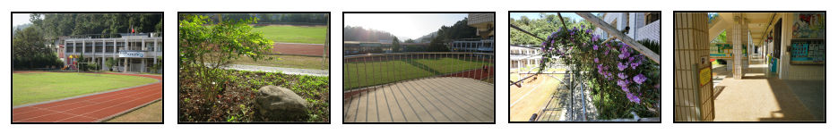 Nantou County Mingtan Elementary School