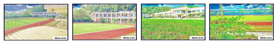 Nantou County Mingtan Elementary School